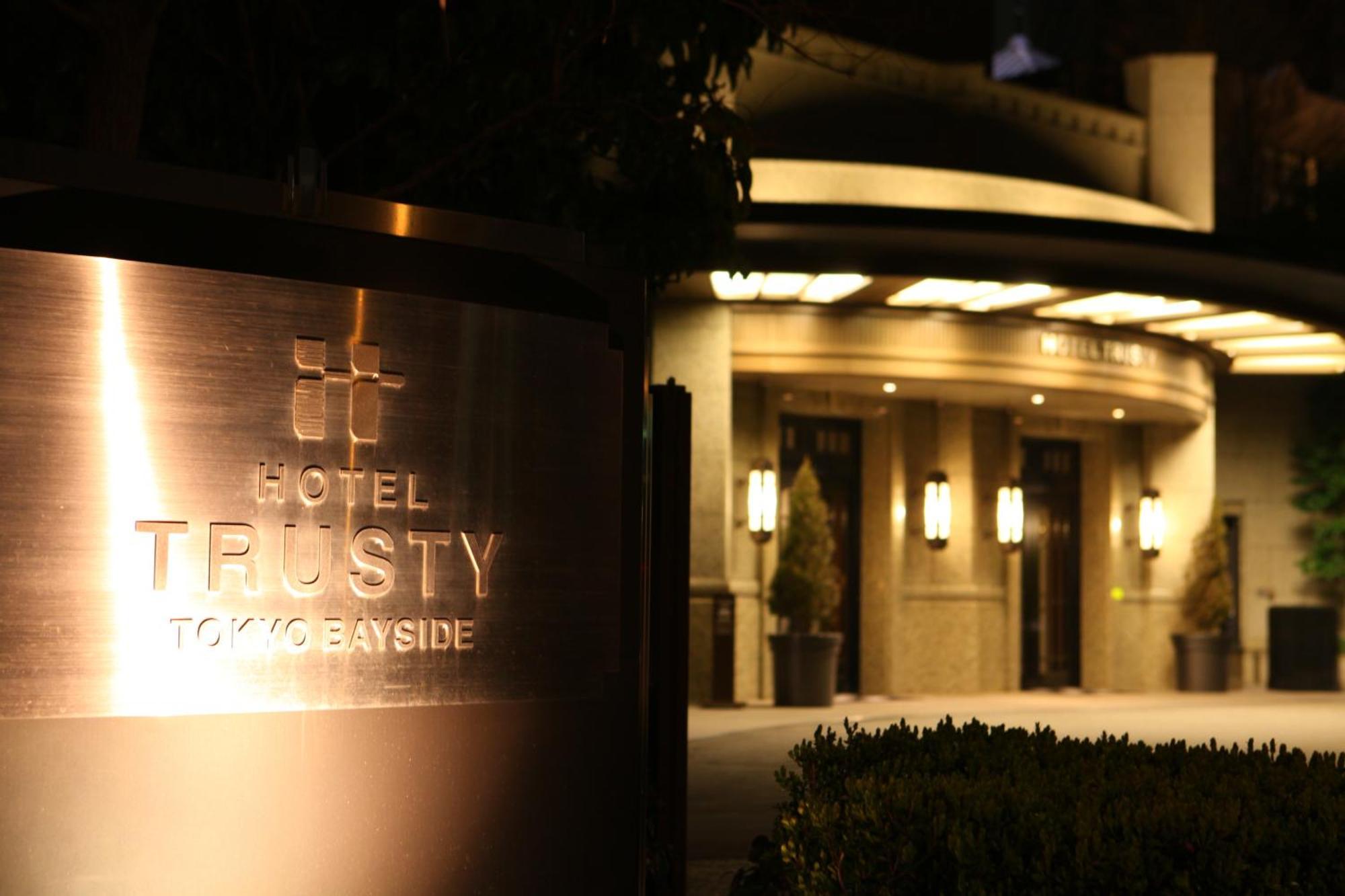 Hotel Trusty Tokyo Bayside Exterior foto